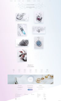 Oberig 奢華珠寶的藝術傳承與永恒魅力